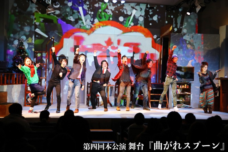 劇団B-LUCKS♪
